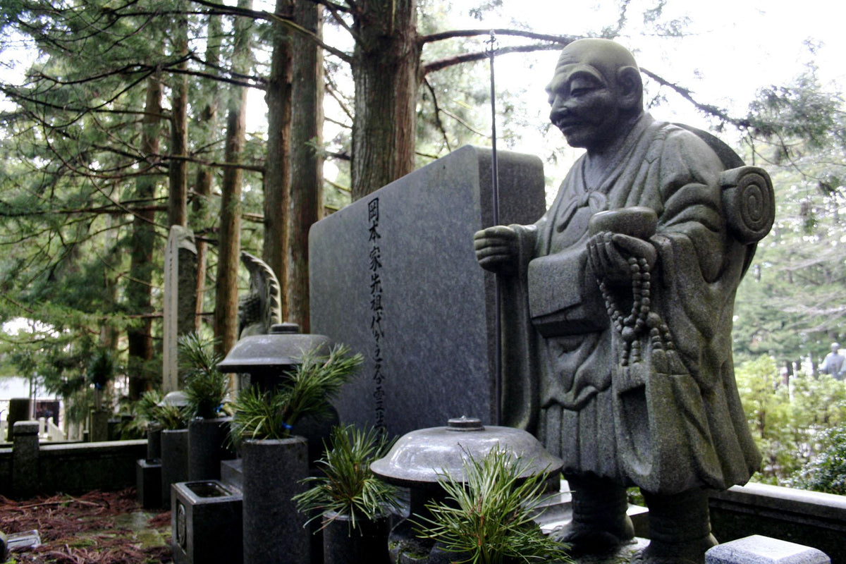 Okunoin Cemetery